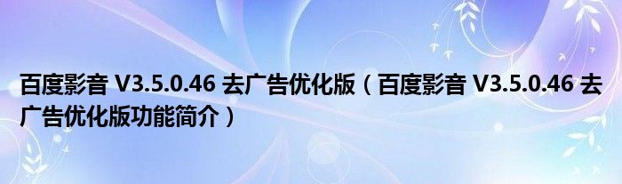 用科技创新书写故事，蔻赛荣获2022中国科技创新最具潜力品牌