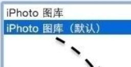 介绍Mac系统盘空间不足怎么解决
