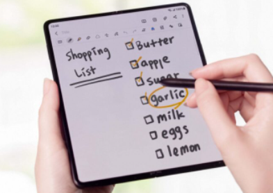 三星GalaxyZFold4带来大规模相机升级