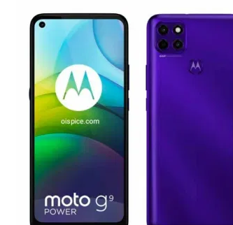 摩托罗拉宣布了其在G9 Power预算系列中的另一个继任者